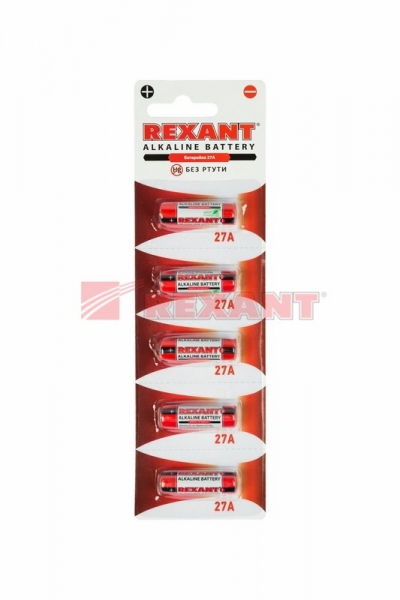 Высоковольтная батарейка A27 12V 5 шт. блистер REXANT Высоковольтная батарейка A27 12V 5 шт. блистер REXANT