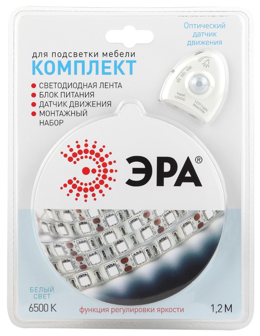 ЭРА Комплект светодиодной ленты 2835move-4,8-30-12-6500-1,2m (30/900) ЭРА Комплект светодиодной ленты 2835move-4,8-30-12-6500-1,2m (30/900)